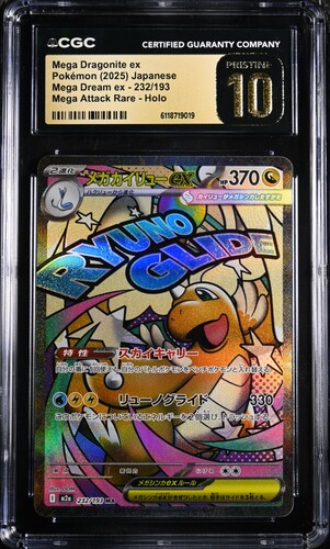CGC Pristine 10 Mega Dragonite ex MA M2A #232 Mega Dream ex - buy in Singapore | Cardian