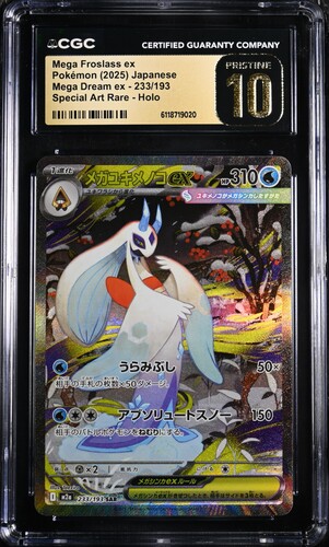 CGC Pristine 10 Mega Froslass ex SAR M2A #233 Mega Dream ex - buy in Singapore | Cardian
