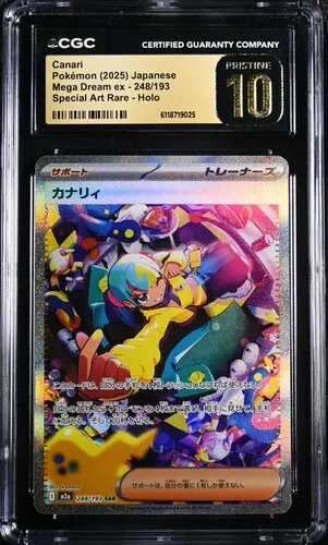 CGC Pristine 10 Kanali SAR M2A #248 Mega Dream ex - buy in Singapore | Cardian