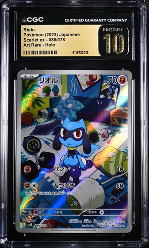 CGC Pristine 10 Riolu AR SV1S #086 Scarlet ex - buy in Singapore | Cardian