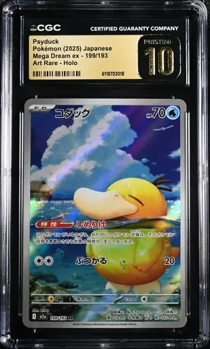 CGC Pristine 10 Psyduck AR M2A #199 Mega Dream ex - buy in Singapore | Cardian