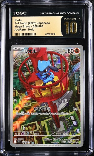 TN_CAR6135216-016_OBV CGC Pristine 10 Riolu AR M1L #068 Mega Brave - buy in Singapore | Cardian