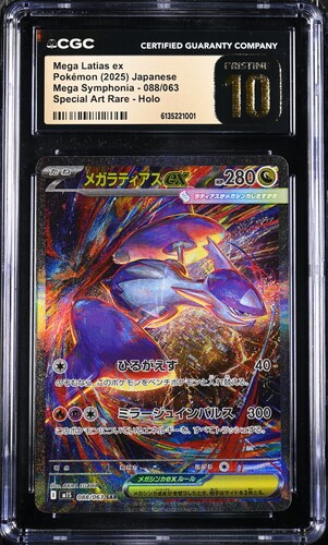 TN_CAR6135221-001_OBV CGC Pristine 10 Mega Latias ex SAR M1S #088 Mega Symphonia - buy in Singapore | Cardian