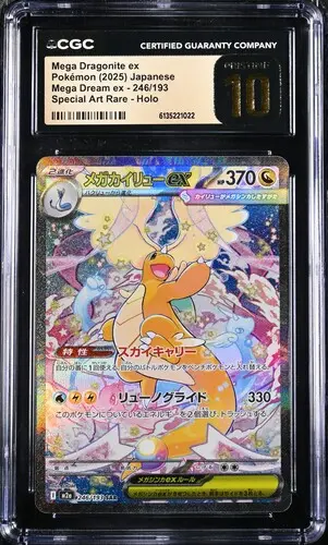 TN_CAR6135221-022_OBV CGC Pristine 10 Mega Dragonite ex SAR M2A #246 Mega Dream ex - buy in Singapore | Cardian