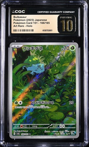 TN_CAR6135733-001_OBV CGC Pristine 10 Bulbasaur AR SV2A #166 Pokemon 151 - buy in Singapore | Cardian