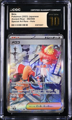 TN_CAR6135733-007_OBV CGC Pristine 10 Mela SAR SV4K #092 Ancient Roar - buy in Singapore | Cardian