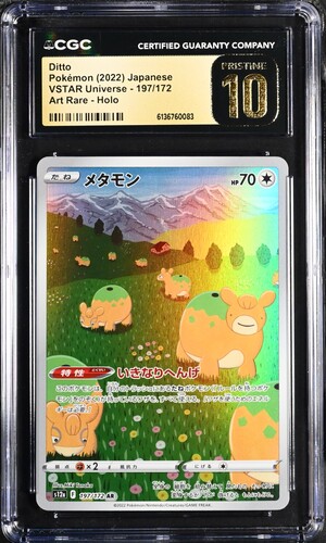 TN_CAR6136760-083_OBV CGC Pristine 10 Ditto AR S12A #197 VSTAR Universe - buy in Singapore | Cardian