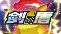 cnss CSD #001 Pikachu RR