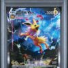 PSA 10 Sequential Vaporeon Flareon Jolton VMAX Chinese CSH