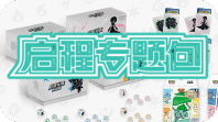 pokemon set logos 2