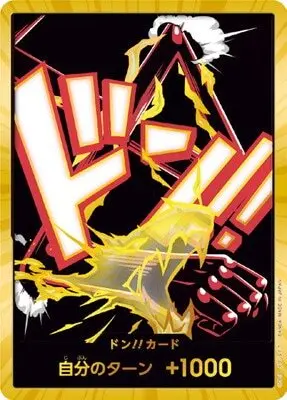 prb02-26-3.jpg PRB02 #PRB02-26-3 Monkey D. Luffy (Gear 4) G-DON - buy in Singapore | Cardian