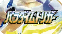 s12.png