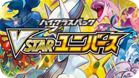 s12a.png
