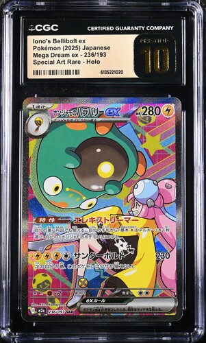 slab_24 CGC Pristine 10 Iono's Bellibolt ex SAR M2A #236 Mega Dream ex - buy in Singapore | Cardian