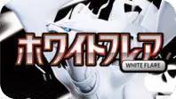 sv11w.png