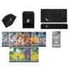 • Chinese 3rd-Year Anniversary Box