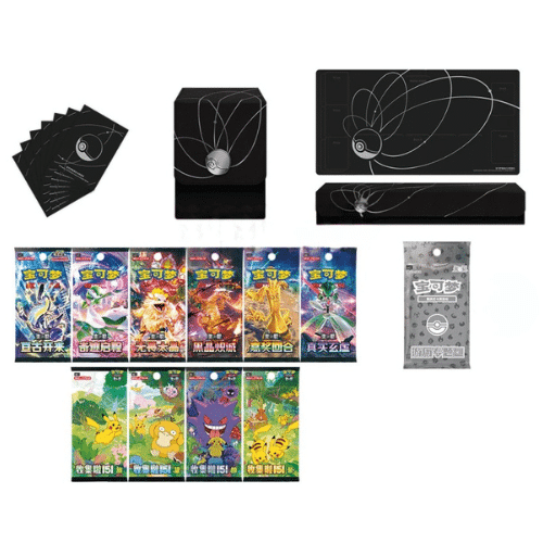 • Chinese 3rd-Year Anniversary Box